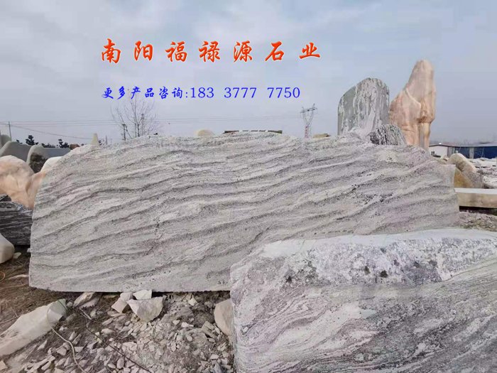 晚霞红景观石，湖南省临澧县订购长6米景观石