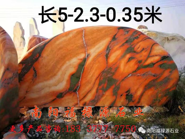 美丽乡村标识牌图片及样式如何选择?