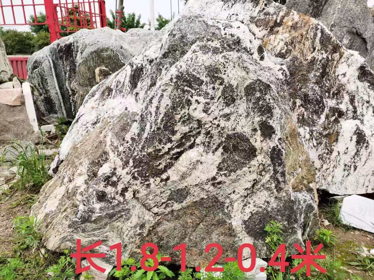 福禄源石业小型泰山石草坪石